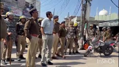 मुज़फ्फरनगर: फक्करशाह चौक पर डीएम एसएसपी के द्वारा जुम्मे की नमाज को लेकर ड्रोन कैमरे से की गई निगरानी