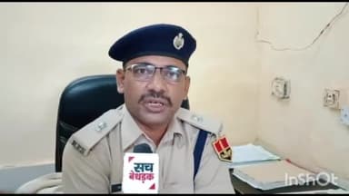 पोकरण: वर्ष 2011 के मामले दुकान पर बैठे व्यक्ति पर हुए जानलेवा हमले में ADJ कोर्ट ने 6 दोषियों को सुनाई 10 साल की सजा