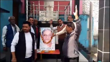 बिलारी: नगर के अंबेडकर पार्क में अखिल भारतीय अंबेडकर युवक संघ ने काशीराम जयंती मनाई