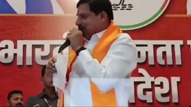 हुज़ूर: भोपाल प्रदेश भाजपा कार्यालय में कांग्रेस की पूर्व विधायक अंतर सिंह दरबार हुए भाजपा में शामिल।