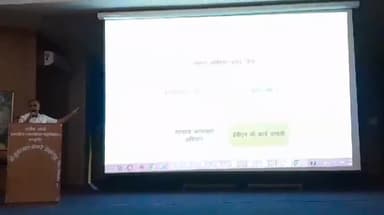 मंदसौर: DM दिलीप कुमार यादव ने कुशभाऊ ठाकरे ऑडिटोरियम में कहा- आचार संहिता लागू होते ही संपत्ति विरूपण की कार्रवाई प्रारंभ करें