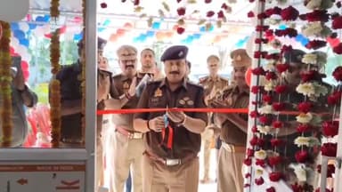 मंझनपुर: एसपी ने महेवाघाट थाने के जनसुनवाई शेड हॉल और विवेचना कक्ष का फीता काटकर किया उद्घाटन