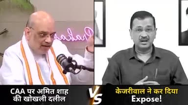 बीजेपी घुसपैठियों को अपने देश में बसाना चाह रही है।

जिसे हम होने नही देंगे।
