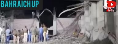 बहराइच शहर से लगभग 3 किलोमीटर दूर । चहलारी रोड पर स्थित।  लेजर रिजॉर निर्मला दिन छत गिरने से दो मजदूरों की मृत्यु।