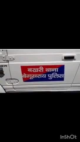 बखरी: बखरी पुलिस ने एक एनबीडब्लू के वारंटी को गिरफ्तार किया है।