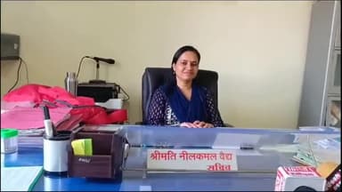 विदिशा नगर: कृषि उपज मंडी परिसर में उपज लेकर आने वाले किसानों की सुविधाओं में किया जाएगा इजाफा