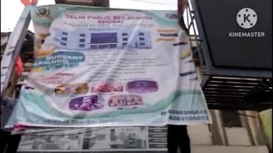 खुरई: आचार संहिता लगते ही प्रशासनिक अधिकारियों ने संपत्ति विरूपण अधिनियम के तहत हटवाए राजनैतिक बैनर पोस्टर