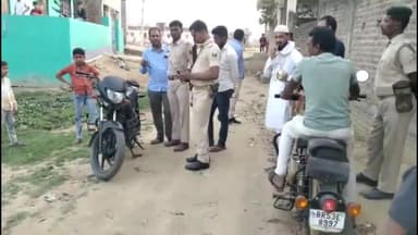 जमुई: आजाद नगर मोहल्ले में आपसी विवाद को लेकर एक युवक को चाकू मारकर किया घायल, बाइक को भी तोड़ा