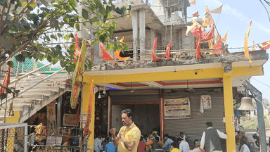 विदिशा नगर: लोकसभा प्रत्याशी शिवसेना सत्येंद्र सिसोदिया ने संकट मोचन मंदिर से अपना चुनाव अभियान शुरू किया