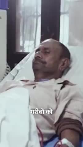 Modi Yogi jindabad
#sudeesh958080 @sudeesh_rajput27