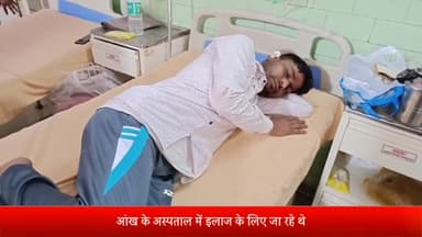 बरेली: त्रिशूल चौराहे के पास ई-रिक्शा में तेज रफ्तार कार ने मारी टक्कर, एक महिला की हुई मौत व चार लोग हुए घायल