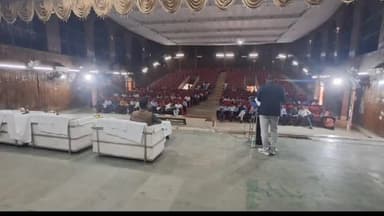 हज़ारीबाग: झारखंड संयुक्त असैनिक सेवा प्रारंभिक प्रतियोगिता परीक्षा 2024 को लेकर सभी केंद्र अधीक्षकों के साथ की गई ब्रीफिंग