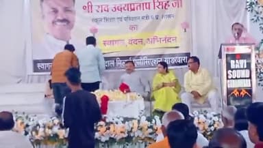 गाडरवारा: ग्रेन मर्चेंट दाल मिलर्स एसोसिएशन गाडरवारा ने कैबिनेट मंत्री का किया कार्यक्रम कैबिनेट मंत्री रहे मौजूद