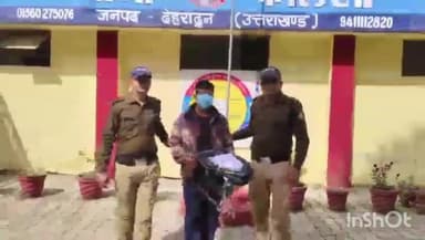 कलसी: कालसी पुलिस ने चरस के साथ एक आरोपी को किया गिरफ्तार