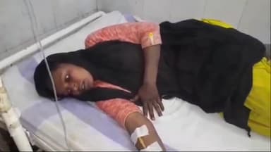 अररिया: ककोड़वा बसंतपुर गांव में बच्चों के बीच हुए विवाद को लेकर हुई मारपीट में एक पक्ष के चार लोग जख्मी, सदर अस्पताल में भर्ती