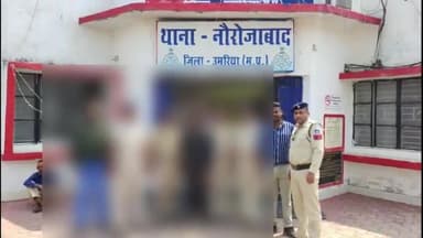 नौरोजाबाद: आमडोंगरी में विंध्या निवासी पुष्पेंद्र मिश्रा की हत्या के मामले में एक आरोपी गिरफ्तार दूसरे की चल रही है तलाश