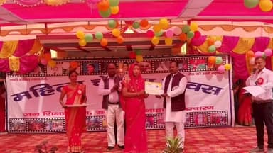 गौनहा: रमपुरवा में स्थित जन शिक्षा भवन में महिला चेतना दिवस का हुआ आयोजन