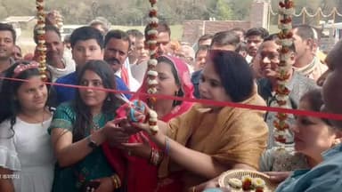 गौनहा: मझरिया मे संस्कार भारती स्कूल आफ एजुकेशन शिक्षण संस्थान का उद्घाटन विधायक ने किया