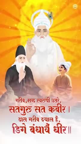 #BhandaraInvitationToTheWorld

4Days Left For Bodh Diwas