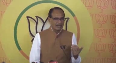 हुज़ूर: भोपाल में पूर्व सीएम शिवराज सिंह चौहान ने कहा- मैं आज पूरे विश्वास के साथ कहता हूं कि अबकी बार 400 पार