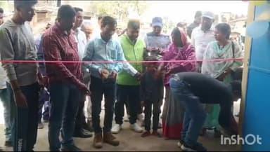 मुंगेर: मुंगेर के इंदरुख पश्चिम पंचायत  मे कचरा प्रबंधन इकाई  W.P.O का उद्घाटन किया गया