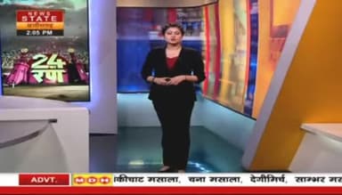 अशोकनगर-- सिंधिया ने मोदी सरकार की उपलब्धियां गिनाते हुए पूर्व सरकार पर जमकर सदा निशाना
BJP Madhya Pradesh #BJPIND BJP