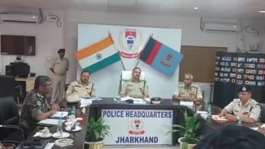 कांके: धुर्वा स्थित पुलिस मुख्यालय में डीजीपी की अध्यक्षता में हुई हाई लेवल मीटिंग, इंटर स्टेट कोऑर्डिनेशन कमेटी की भी हुई बैठक