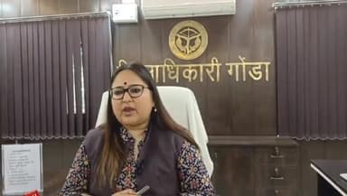 गोंडा: भारत निर्वाचन आयोग के आदेशों के अनुपालन में शिथिलता बरतने पर होगी कड़ी कार्रवाई: जिला निर्वाचन अधिकारी नेहा शर्मा