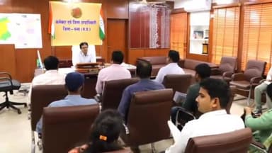 गुनौर: जिले में 29 मार्च से 15 मई तक होगा गेहूं उपार्जन, कलेक्टर कार्यालय में हुई बैठक