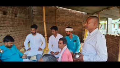 केसठ: 10 मार्च को केसठ में पानी में डूबने से किशोर की हुई थी मौत, परिजनों से मिलने पहुंचे डुमरांव विधायक अजीत कुमार सिंह