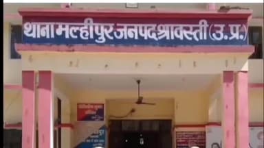 जमुनहा: कुंडा में बिना परमिट काटे गए पेड़, लकड़ी और वाहन को किया गया सीज