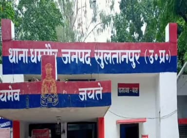 सुल्तानपुर: धम्मौर थानाक्षेत्र के खेतकुरी गांव में तालाब किनारे पेड़ से लटका मिला युवक का शव,विधिक कार्रवाई में जुटी पुलिस