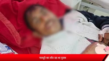 बरेली: हरहर मटकली गांव के पास बाइक की टक्कर से साइकिल सवार घायल
