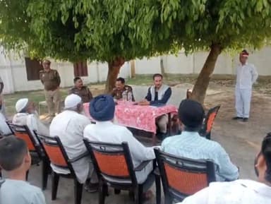 मोहम्मदी कोतवाली में आगामी त्यौहारों को लेकर पीस कमेटी की बैठक हुई संपन्न.