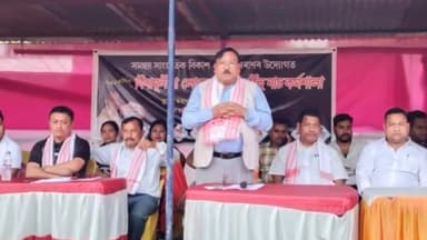 মাহমৰা: মৰাণহাটত বিনামূলীয়া লোকবাদ্য আৰু বিহুনাচ কৰ্মশালাৰ শুভাৰম্ভণি অনুষ্ঠানত উপস্থিত কেবিনেট মন্ত্ৰী যোগেন মহন