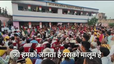 भरोसा रखिए, आपको भी हारने नहीं देंगे। Prashant Kishor | Jan Suraaj | Yatra | Bihar