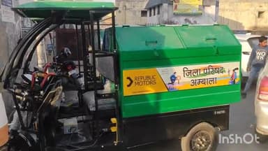 मुलाना: जिला परिषद सदस्य दीपिका शर्मा ने ग्राम पंचायत मुलाना को भेंट की दो ई रिक्शा,कूड़ा कर्कट उठाने में होगा प्रयोग