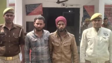 बिलारी: कुंदरकी पुलिस ने ग्राम चकफाजलपुर से दो व्यक्तियों को अवैध चरस अवैध तमंचा जिंदा कारतूस के साथ किया गिरफ्तार