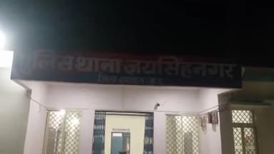जयसिंहनगर: कुबरा में महिला के साथ मारपीट करने वाले दो व्यक्तियों पर पुलिस ने किया मामला दर्ज