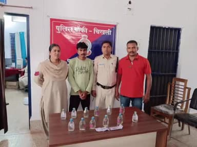 राजनांदगांव: चिखली चौक पुलिस ने थाना क्षेत्र अंतर्गत अवैध रूप से शराब बिक्री करते 2 आरोपियों पर की कार्रवाई