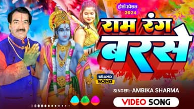 शनिचरा गांव धनघटा का ये गायक का गाना हो रहा हैं तेजी से वायरल Talent Music यूट्यूब चैनल पर वीडियो देखें #