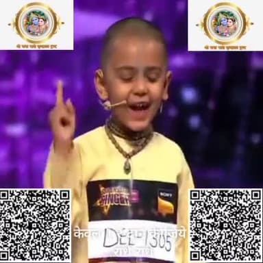 #radhey_radhey_challenge #अवश्यदेखे #radhekrishnavrindavan #barsana #radhakrishna #कटुवचन #राधे #राधारानी #radheyradhey