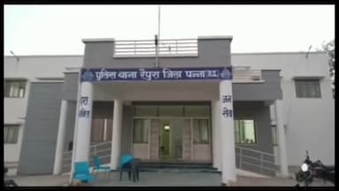 रैपुरा: रूपझिर तिराहा रेपुरा में अवैध शराब लिए एक व्यक्ति को पुलिस ने किया गिरफ्तार, मामला दर्ज