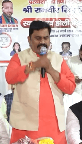 #दक्षिणी #दिल्ली #लोकसभा के आयानगर क्षेत्र में पूर्वांचल मोर्चा द्वारा #भाजपा #प्रत्याशी श्री #राम_वीर_सिंह_बिधूड़ी जी के सम्मान में #कार्यक्रम आयोजित किया गया ।


 #मोदी_संग_पूर्वांचल