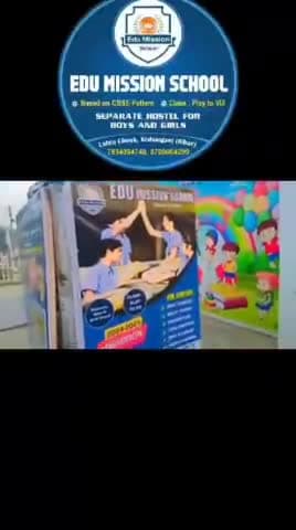 #edu #mission #school #lahra #Chowk #Kishanganj
#AdmissionOpen
#AdmissionFree