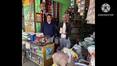 कोल: थाना नगर कोतवाली क्षेत्र के अंतर्गत जिला अधिकारी के निर्देश पर खाद्य सुरक्षा अधिकारी ने भरे खोवे के नमूने