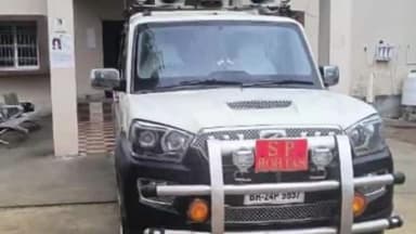 सासाराम: एसपी विनीत कुमार ने सासाराम के मुफस्सिल थाने के किया औचक निरीक्षण, अधिकारियों के दिए कई निर्देश