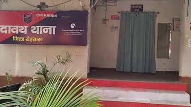 दावथ: तिलकपुरा गांव के बगीचा से पुलिस ने 15 लीटर अर्धनिर्मित शराब और निर्माण सामग्री जब्त किया है