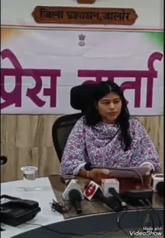 जालौर: जालौर में लोकसभा चुनाव की तैयारी शुरू 2125 केंद्रों व 38 सहायक मतदान केंद्रों पर होगा मतदान