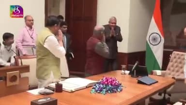 देश के सर्वोच्च सदन में आम आदमी की सबसे बुलंद आवाज सांसद Sanjay Singh जी ने आज सांसद पद की शपथ ली।

सांसद Sanjay Singh जी निश्चित रूप से उन सभी जिम्मेदारियों को पूरा करेंगे जो Arvind Kejriwal जी ने उन्हें दी हैं।